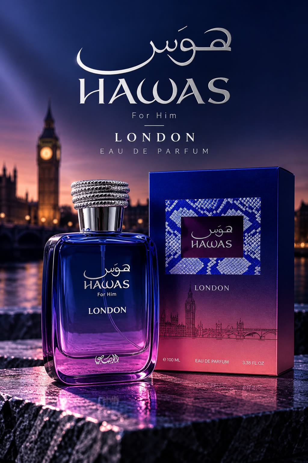 PERFUMES G5